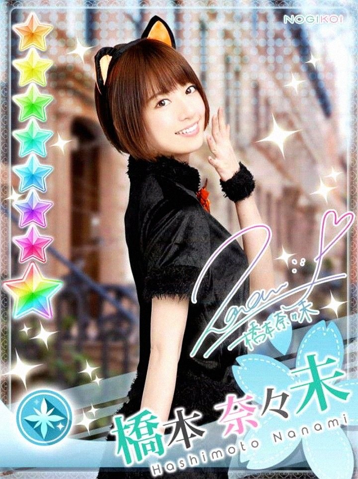 おはようございます☀️🌱 令和7年12月28日(日)も よろしくお願いし