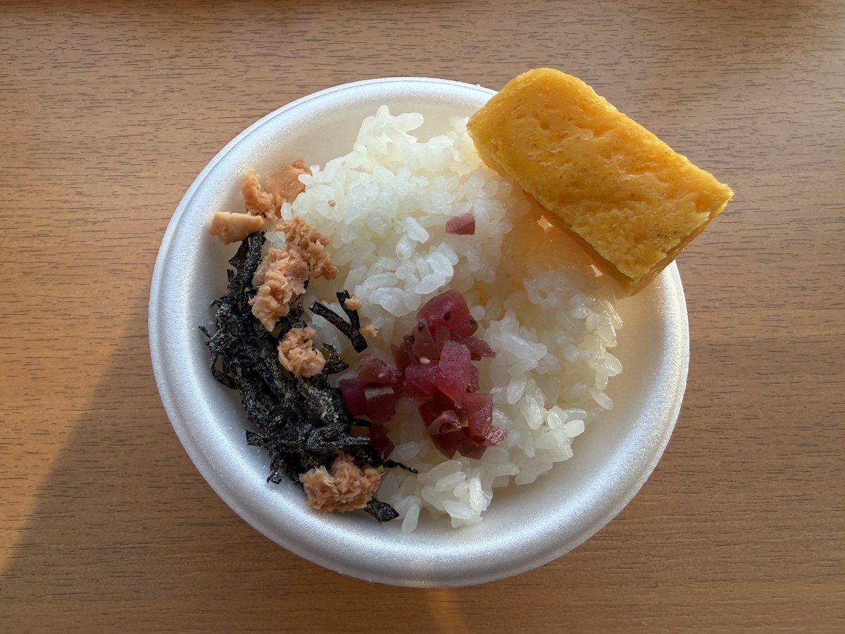 杏仁さん (@annin333333) / Posts / X