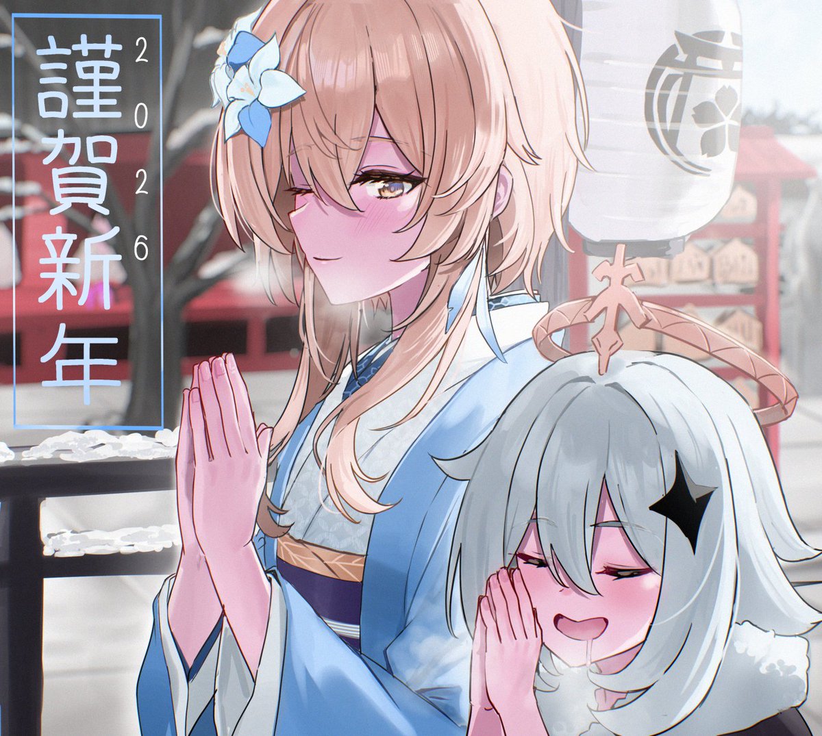 Happy new year!!
あけましておめでとうございます!!🎍🎍🐴🐴
今年もよろしくお願いしますー!! 