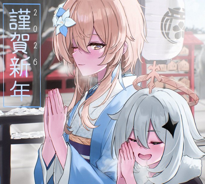 Happy new year!!
あけましておめでとうございます!!🎍🎍🐴🐴
今年もよろしくお願いしますー!! 