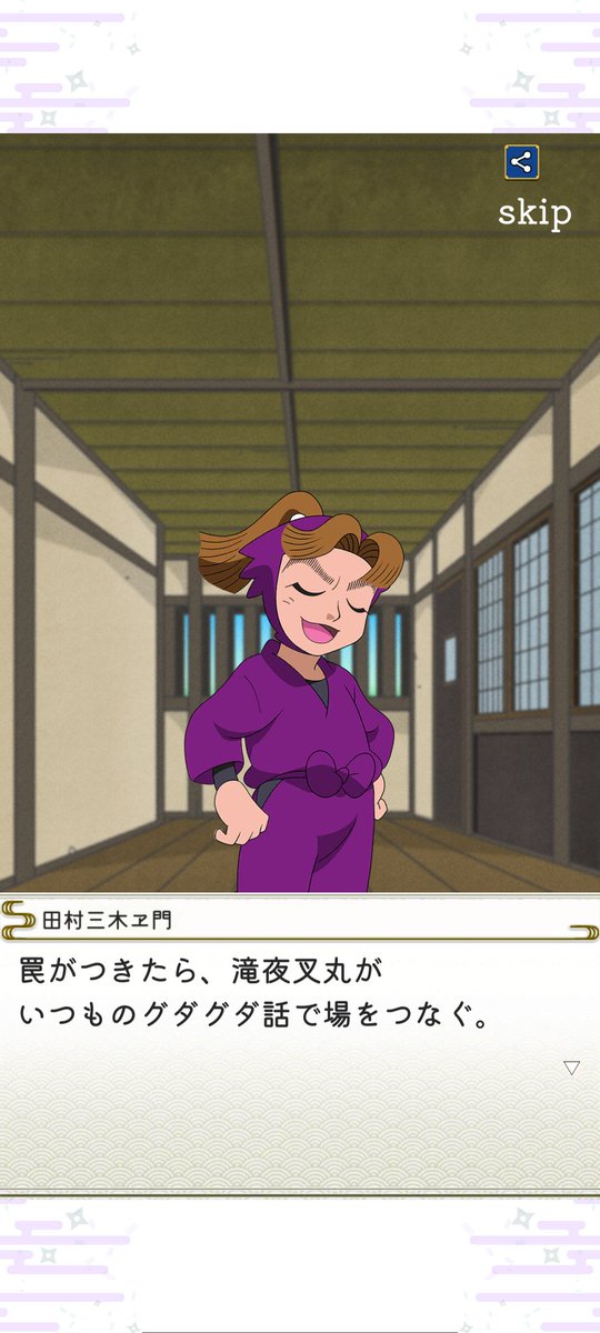 みかん☆さま確認ページ♡ みかん☆さま確認ページ♡ みかん🍊 (@mikan3878) / Posts / X