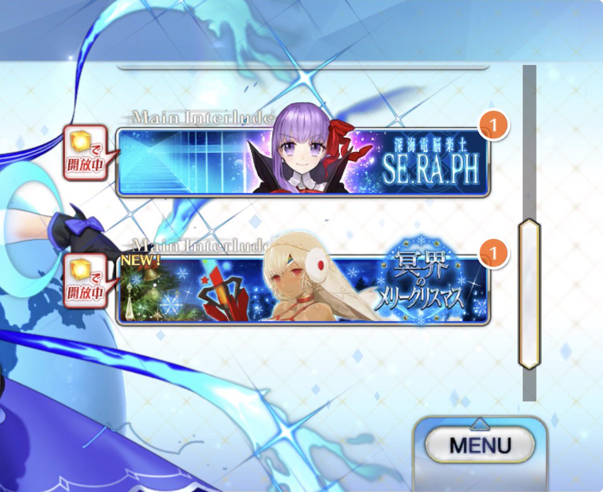 Shiroです╰(*´︶`*)╯♡ shiro (@shiroro69) / Posts / X