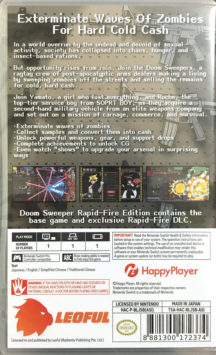 385：Switch アジア版 海外タイトル：Doom Sweeper [Rapid-Fire
