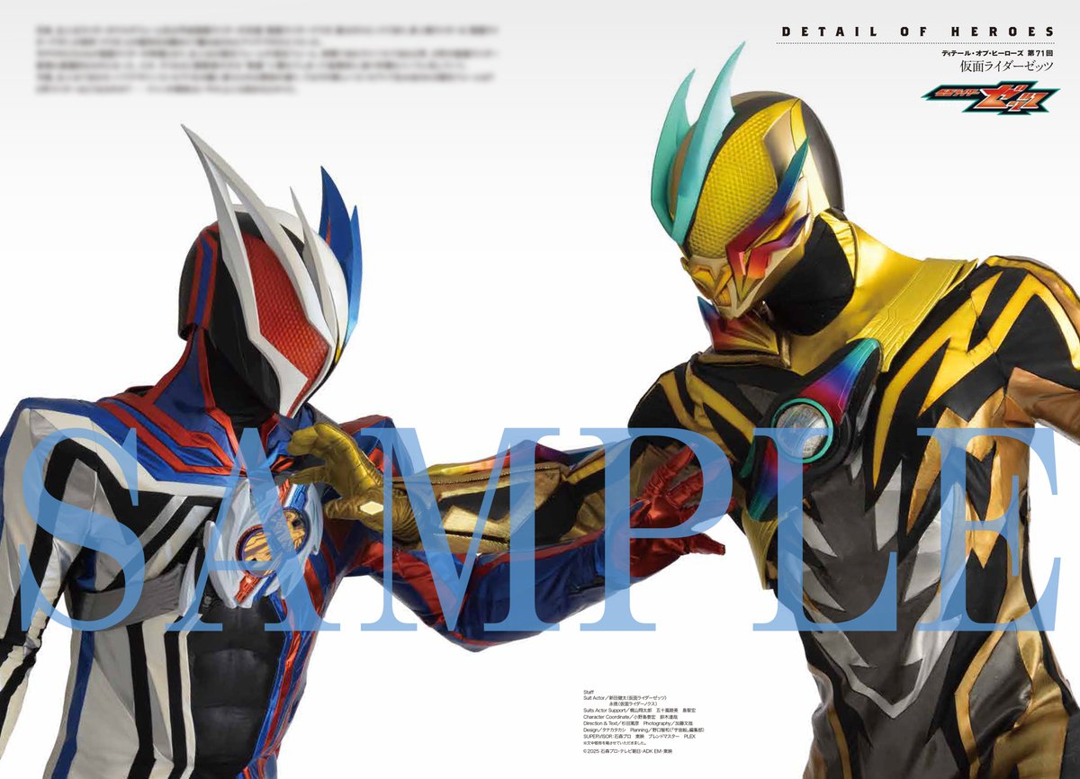 HDKZ.HIDEKA (@silhouetteon) / Posts / X