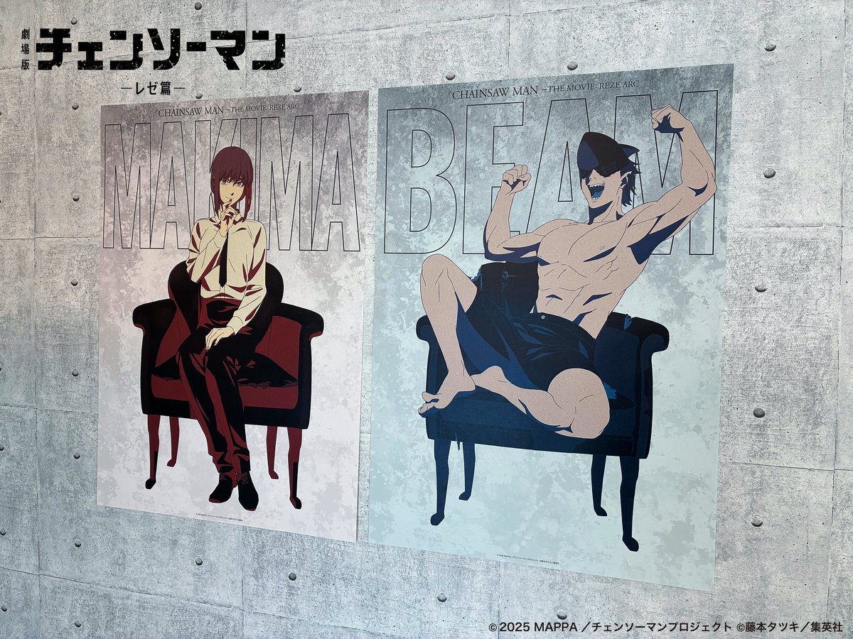 チェンソーマン ツリービレッジ大阪 書き下ろし キャンバスボード