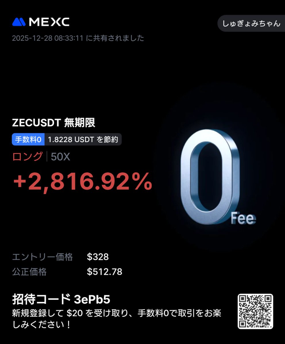 PalAcademy( <a href="/palpalNFT/">palpal</a> )の運営方針を整えてから

「推し銘柄」は4点セットで原則統一🤝
【成立条件／見直し条件／最悪ケース／サイズ感】

☑️ 持つ理由が明確
☑️逃げるラインも明確

だから感情トレードにならない👊

今も変わらず
銘柄選定 × ディスカッションが
日本一活発なコミュニティ🔥