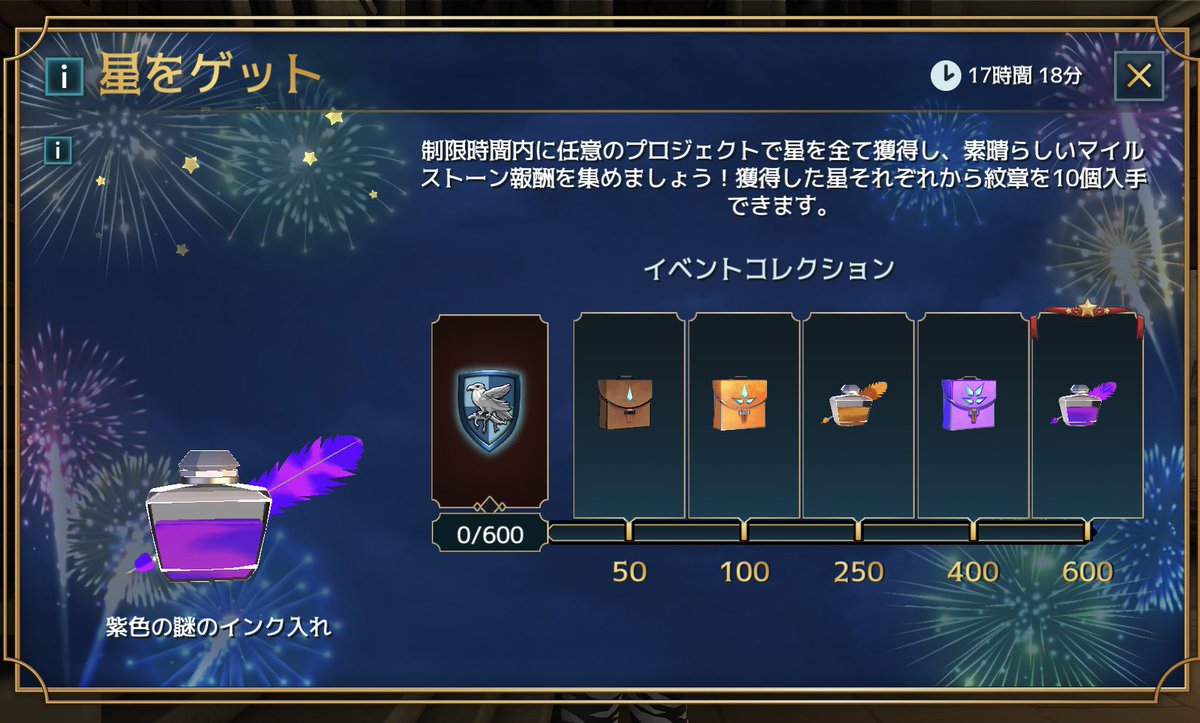 ねこ (@neko32z) / Posts / X