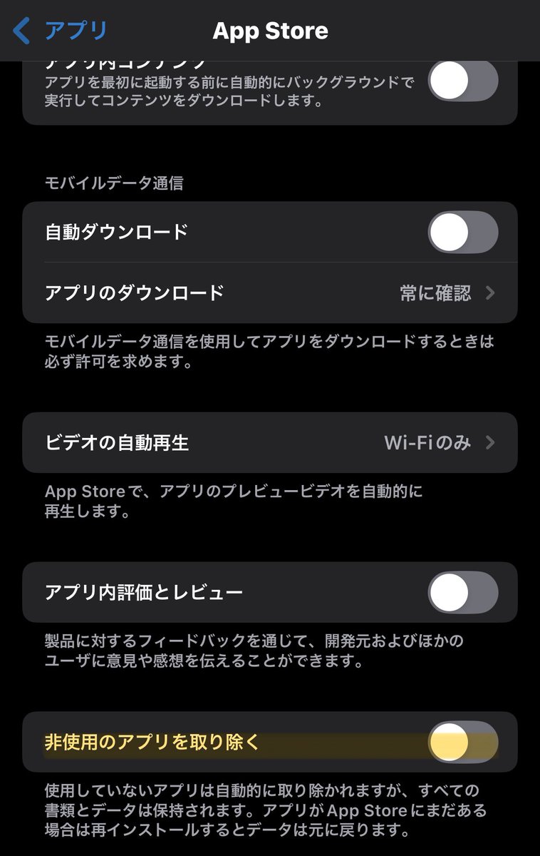 ななし tweet media