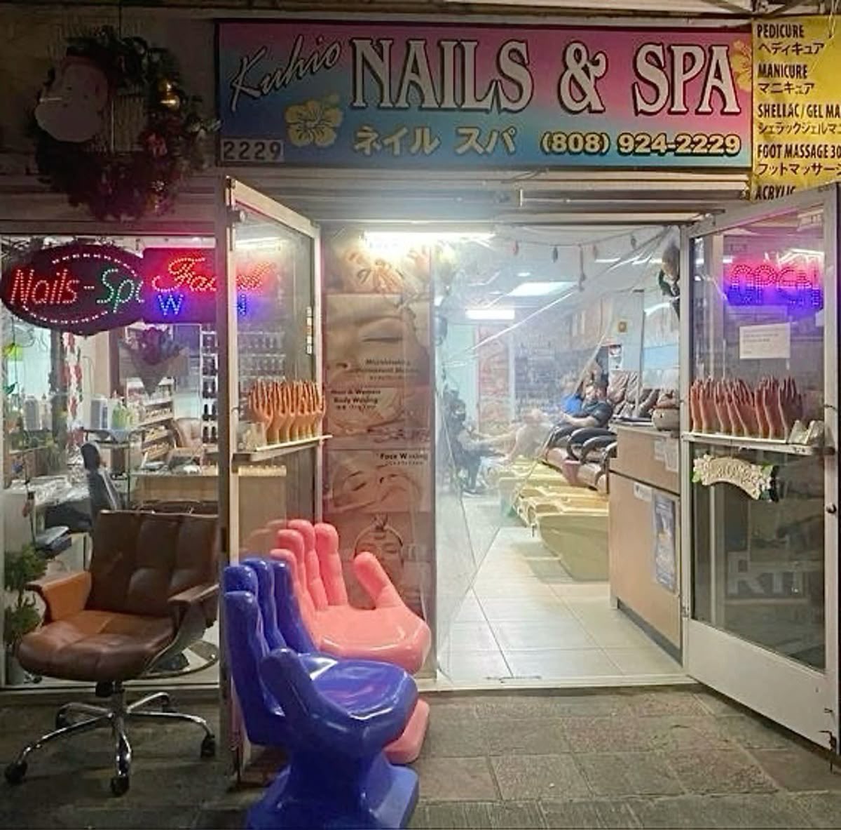 BLATCESS's tweet image. 