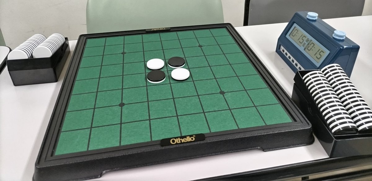 年末年始のんびりタイムにぴったり！🎍 家族や友達とオセロで