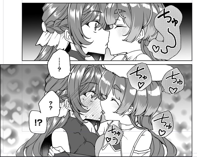 作者=主人公だという考えはやめよう。(こうなるんだよ(嫌だよ 