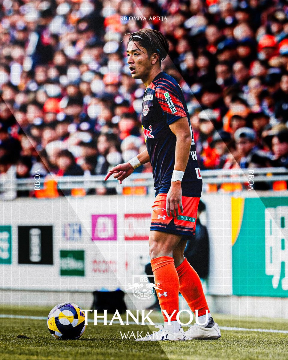 RB大宮アルディージャ (@Ardija_Official) / Highlights / X