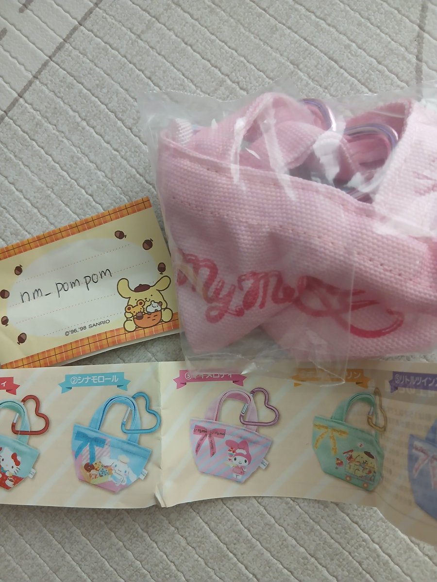 ぽむぽむnm@取引垢 tweet media