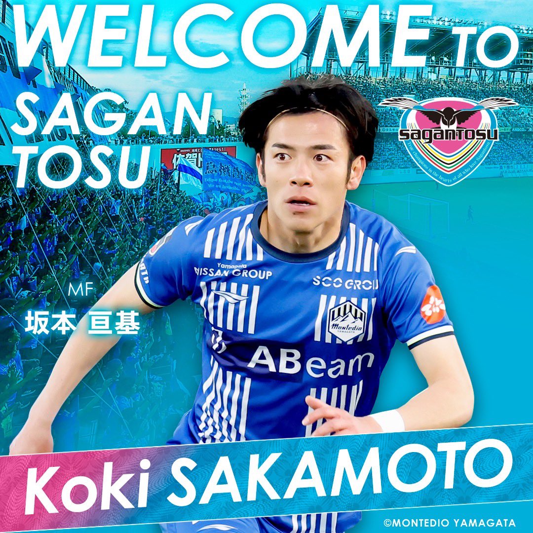 ただの (@sagan____17) / Posts / X