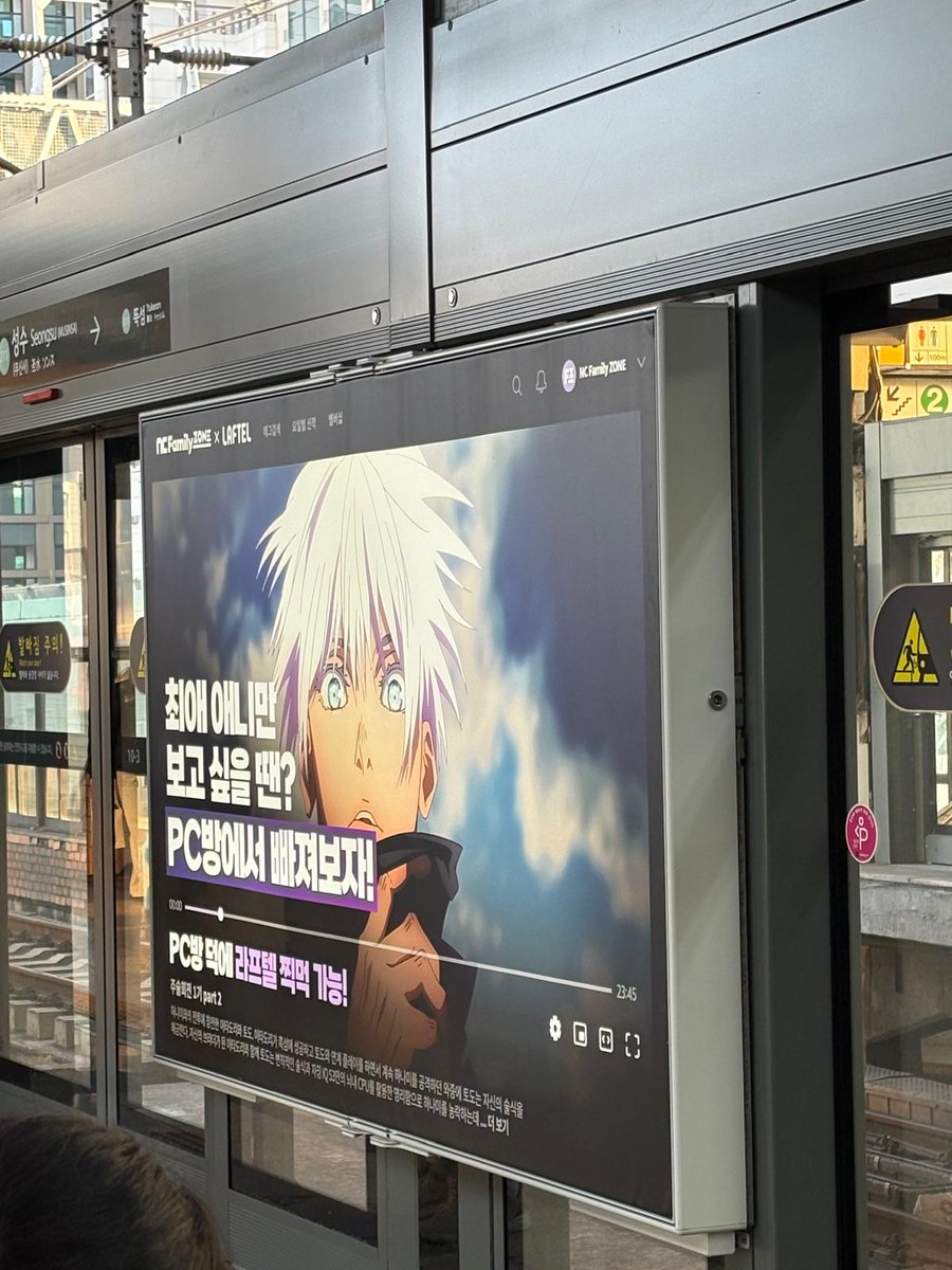 https_majima's tweet image. MIJN GOAT part 2