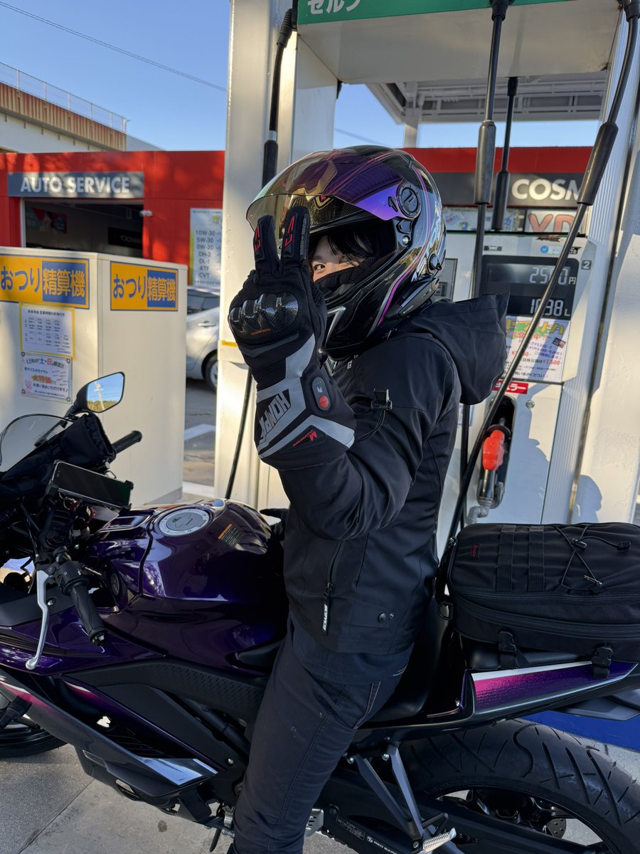 かずさん、　オーダー I LOVE BABY マット ベビーマット プレイマット 丸型 円形 かわいい