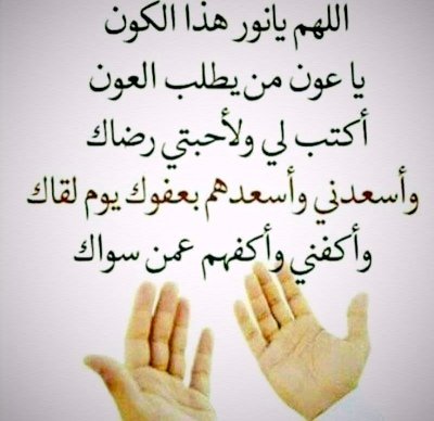 حكواتي كووورة (@bolt3456) on Twitter photo 