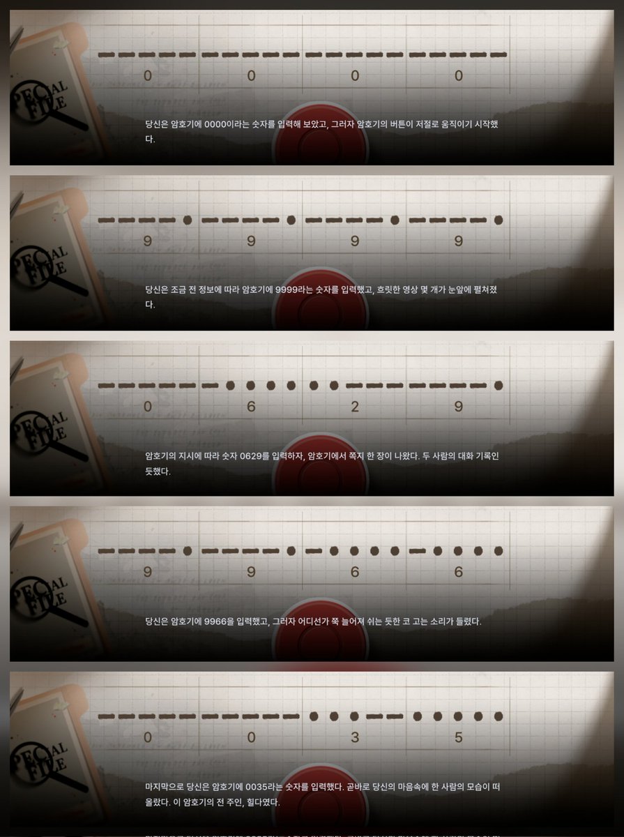 NUMOCOINミ☆🅝🅤🅜🅞🅡🅞.🅘🅞☆彡비트코인 POS.utf