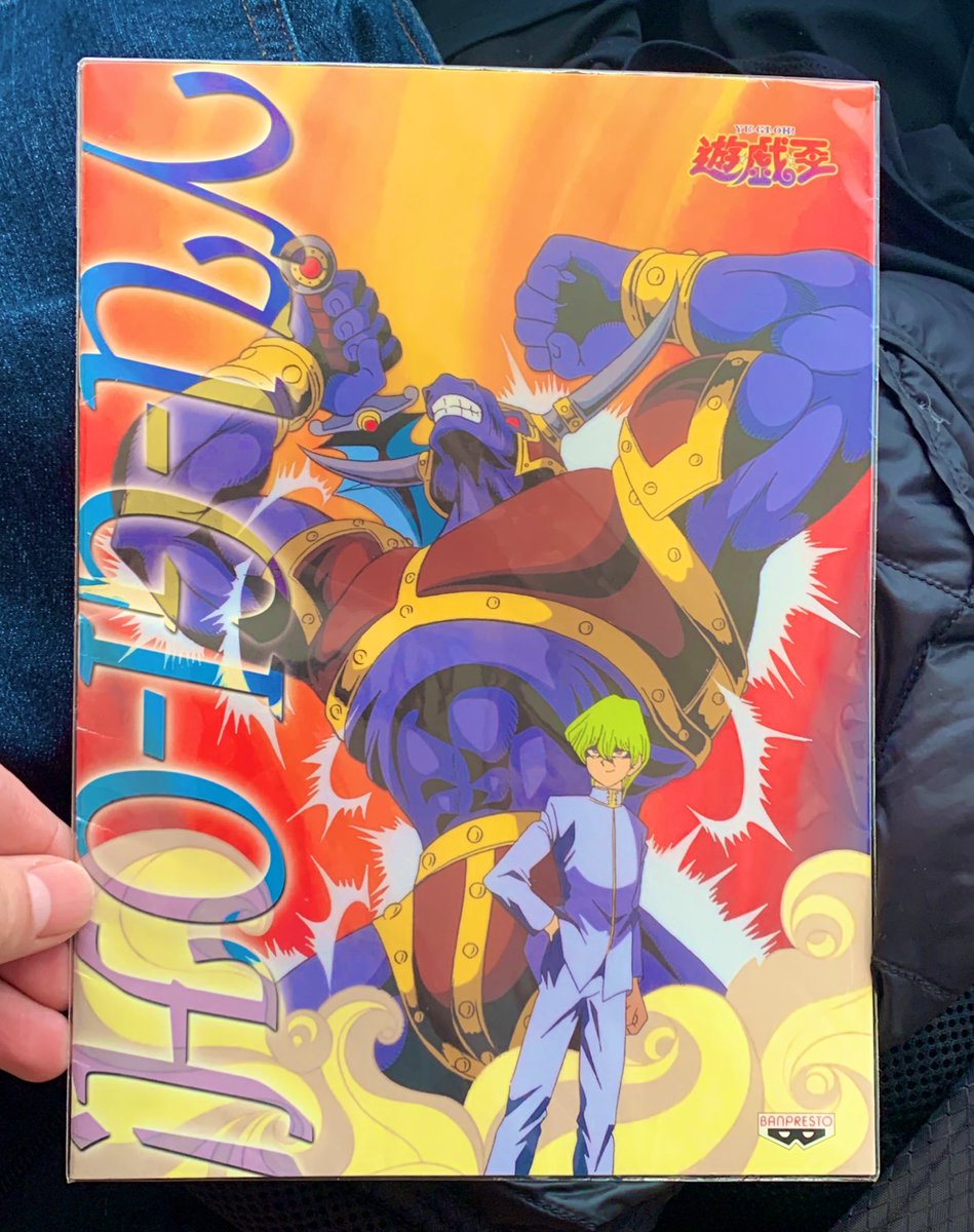 約25年くらい前の遊戯王(バンダイ版)の激レア非売品ノートを安価で入手