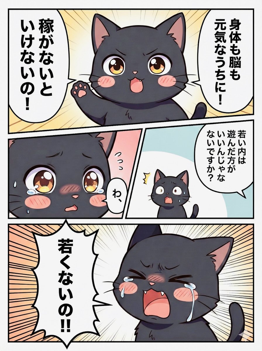 たなページ 名作】Louis Vuitton モノグラムニットグラディエント