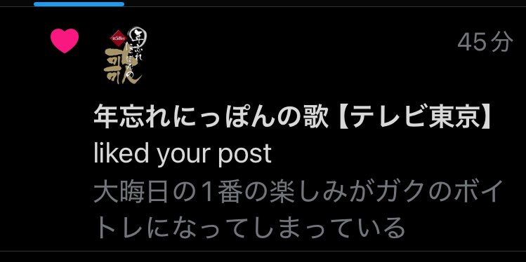 公式さまありがとうございます