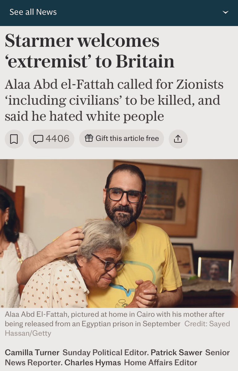 General Election now.