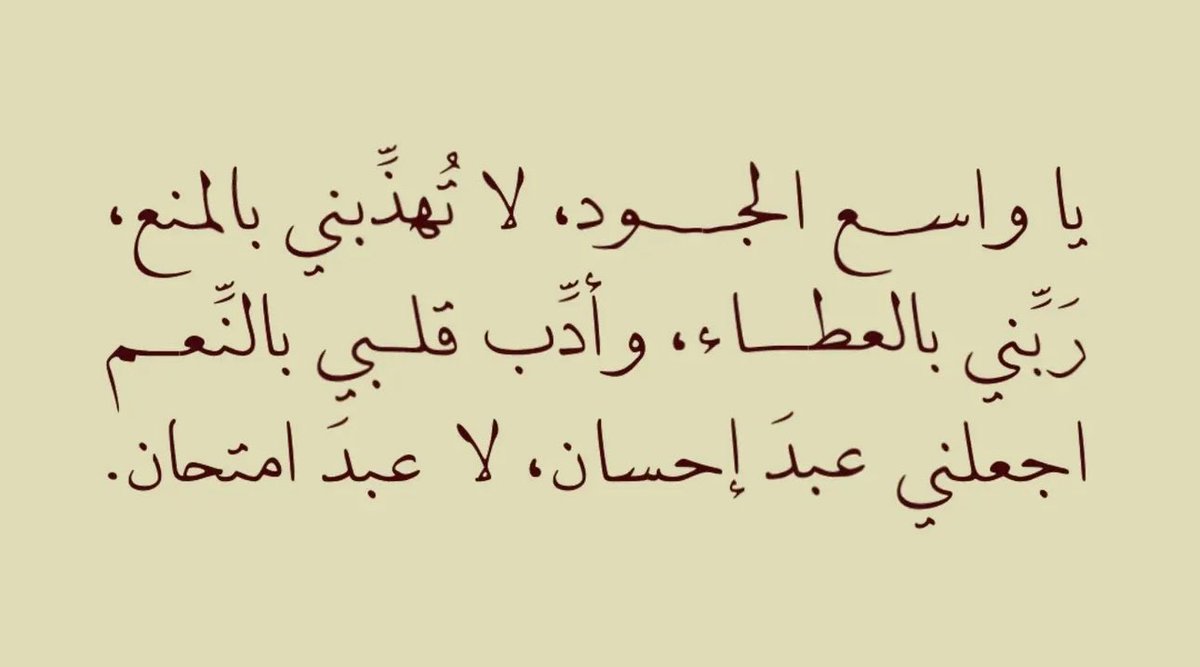 iiillue's tweet image. 