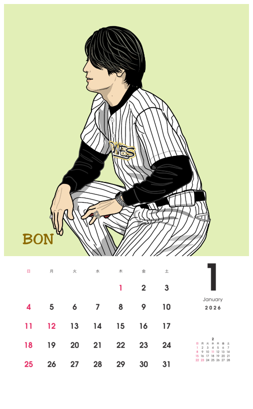 LEMON (@LEMON19680710) / Posts / X