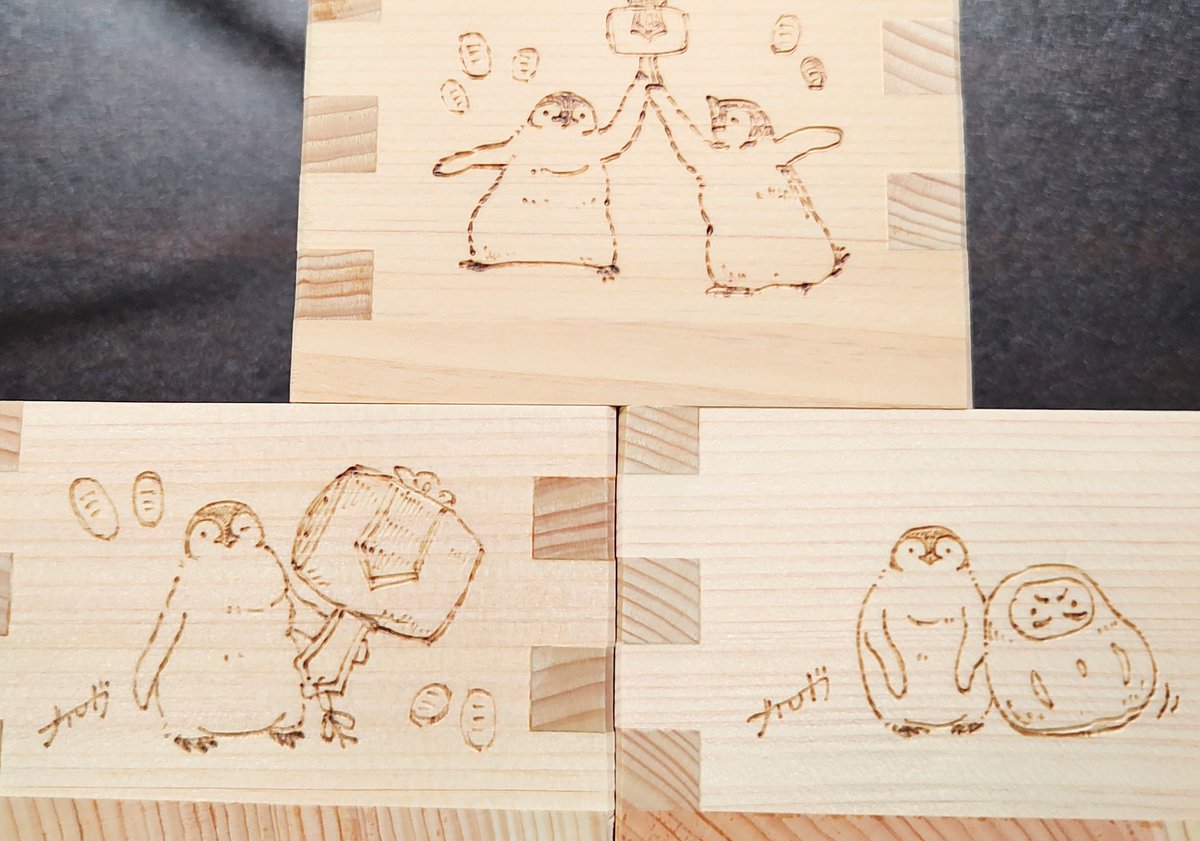 #ならペンギンランド
手描きの一合枡🍶