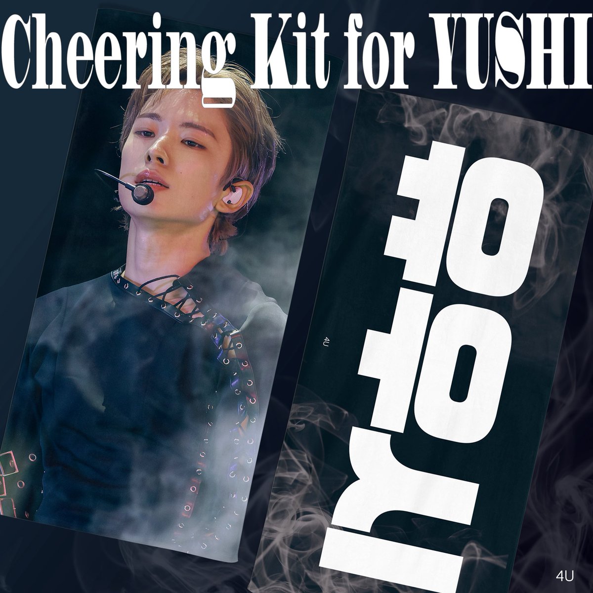 4Uyushi's tweet image. 2026 Cheering kit for YUSHI
ⓒ 4U

⛤JP 神戸
docs.google.com/forms/d/1hVIF7…

⛤한국 배송 &amp;amp; 고베 현장수령
docs.google.com/forms/d/1rtvL2…

⛤ G.O -&amp;gt; DM

#RT 추첨 한분께 슬로건 or 우치와를 드립니다
#유우시 #ユウシ #YUSHI #NCTWISH