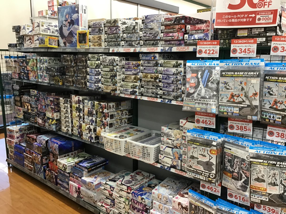 tomo様購入専用 プラモ売場情報】 本日もプラモ年末年始セール開催中です。 ご来店