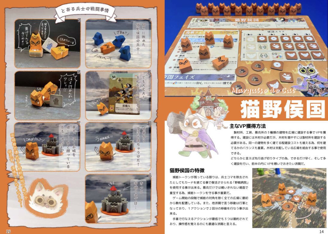 MIYON (@U8miyon) / Posts / X