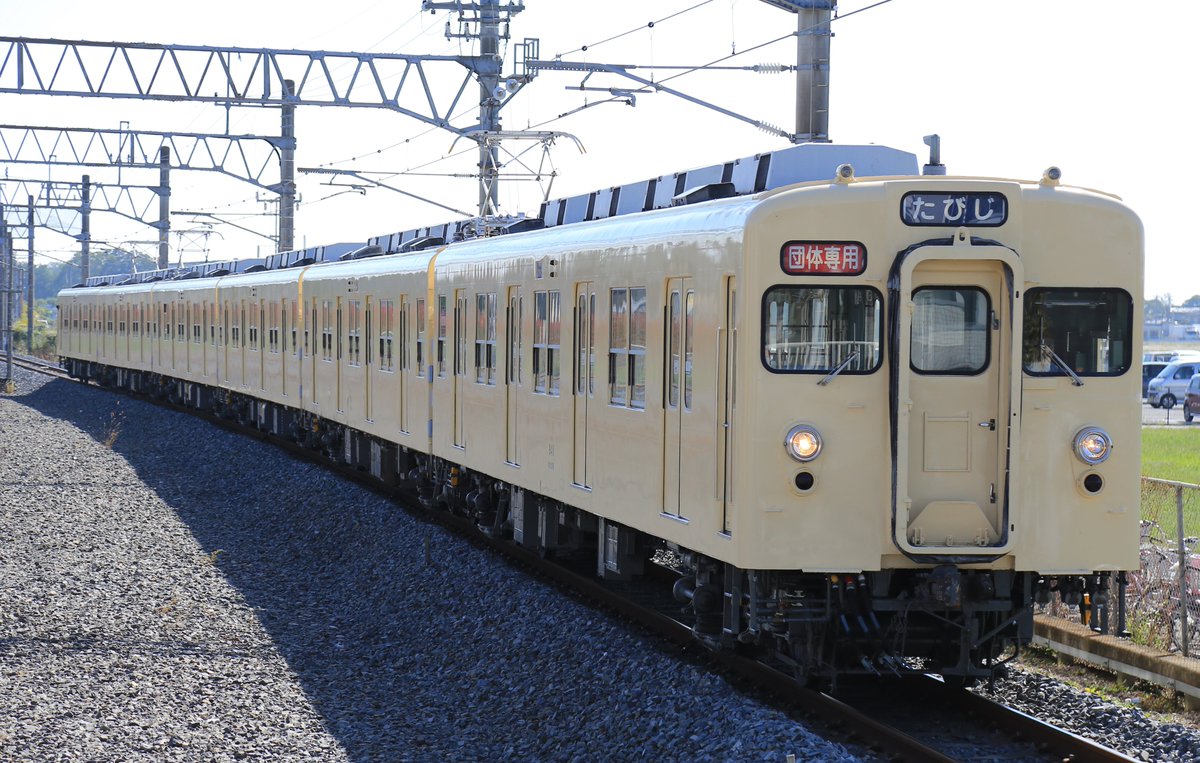 みどはた (@MyDear_TRAIN) / Posts / X