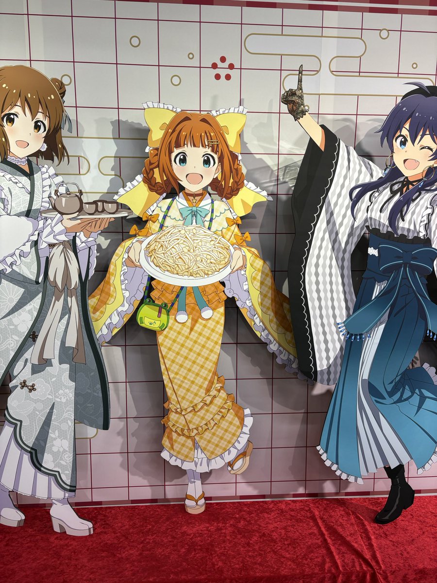 やよ〜🥰🥰🥰🥰🥰