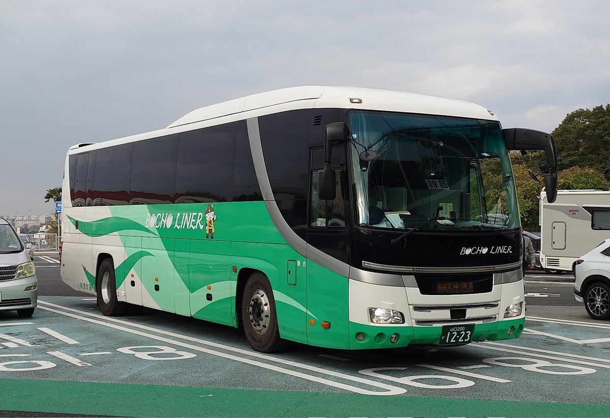 あっちゃんページ あっちゃん (@4lOZbRW7ZKK3PcE) / Posts and Replies / X