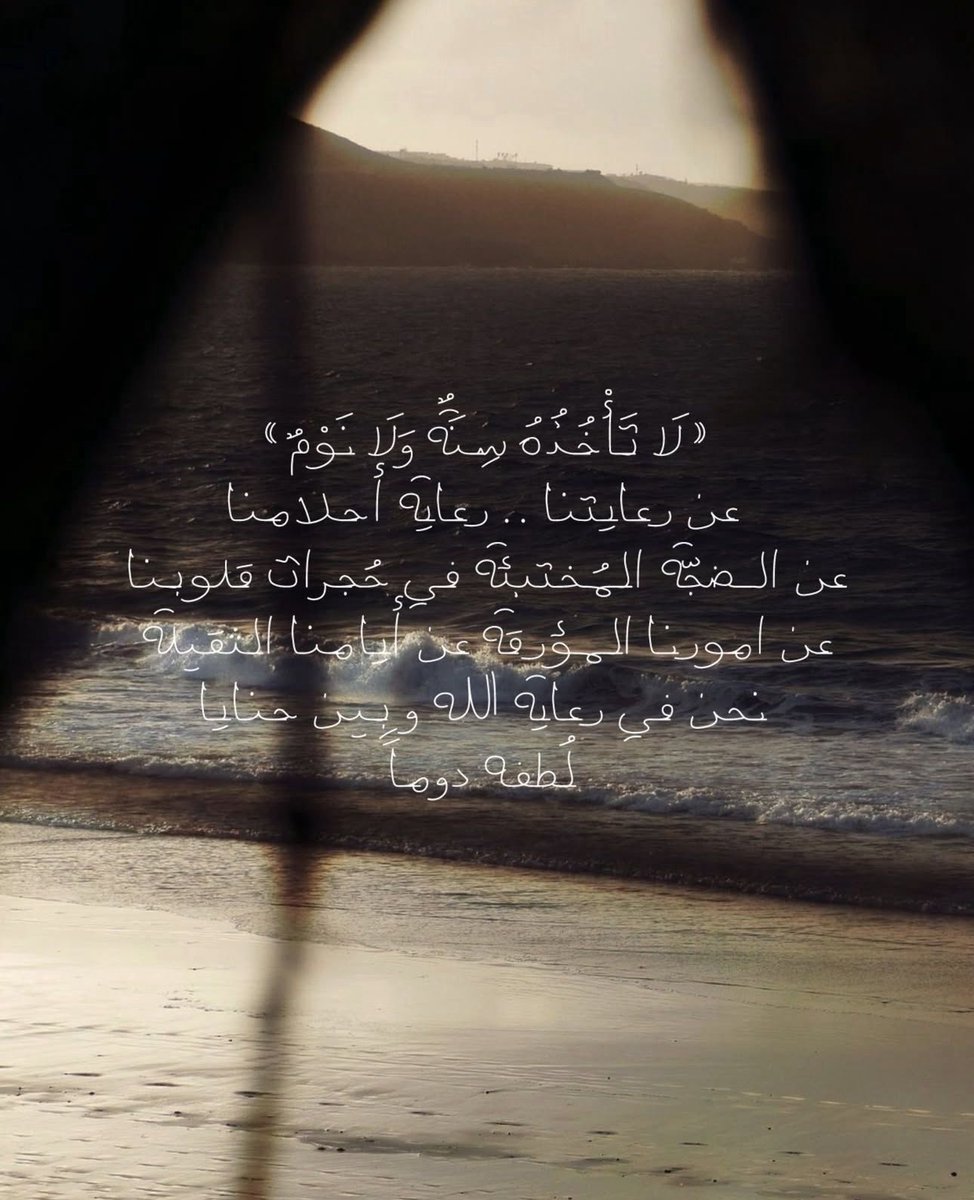 فــذكِّر tweet media