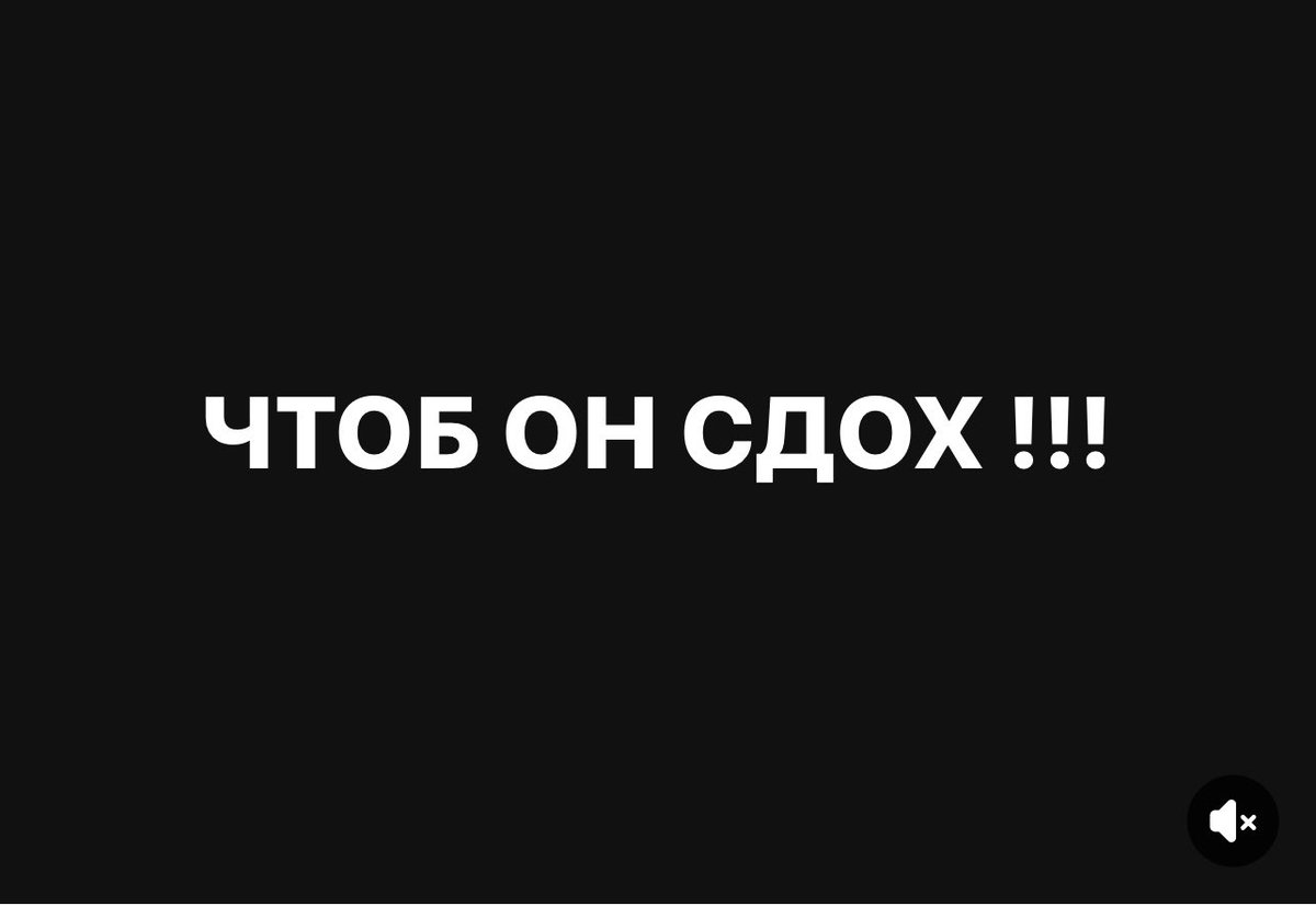 MARAZMKREPCHAET ❌✪✪✪✪✪✪✪✪✪✪ (@traktor47205013) on Twitter photo 