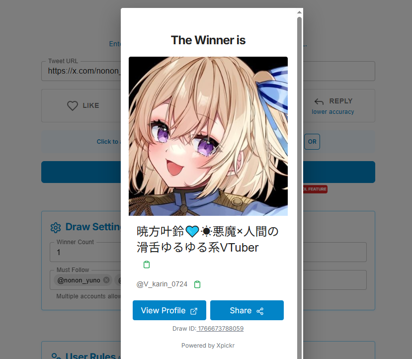 ののん様 新車外し トヨタ純正 MXPC10G MXPL10G MXPL15G シエンタ