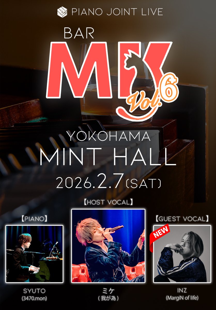 SYUTO LAIDBACKOCEAN (@SYUTO_LBO) / Posts / X