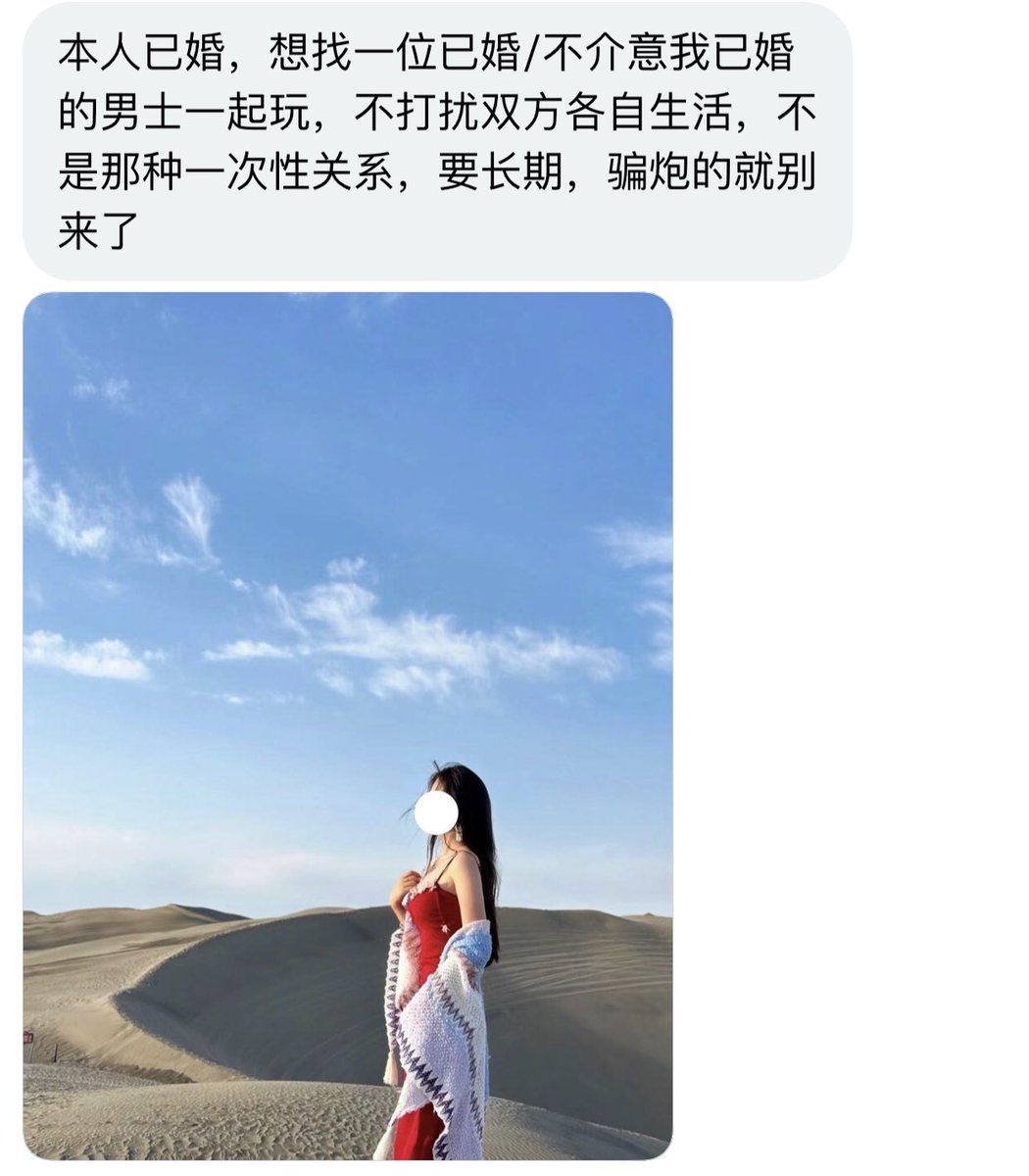 江西投稿 tweet media