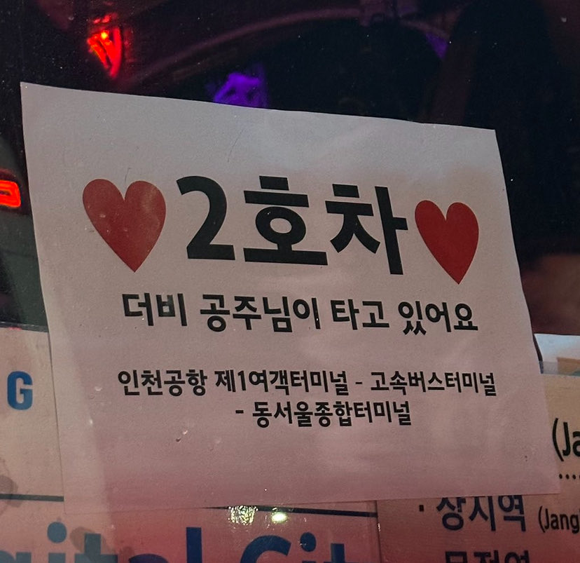 코메 tweet media