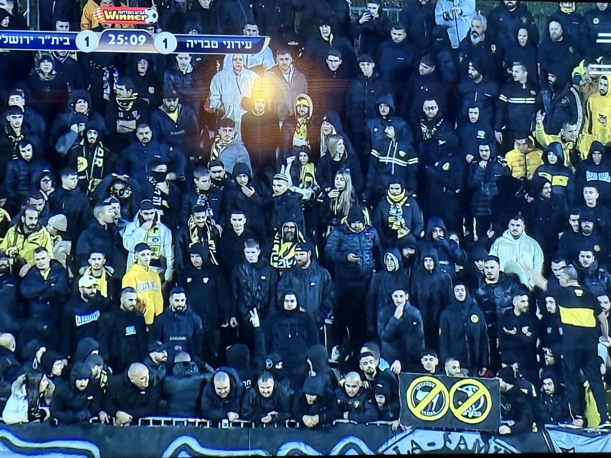 זה קטע בארץ לבוא בשחור למשחקים?