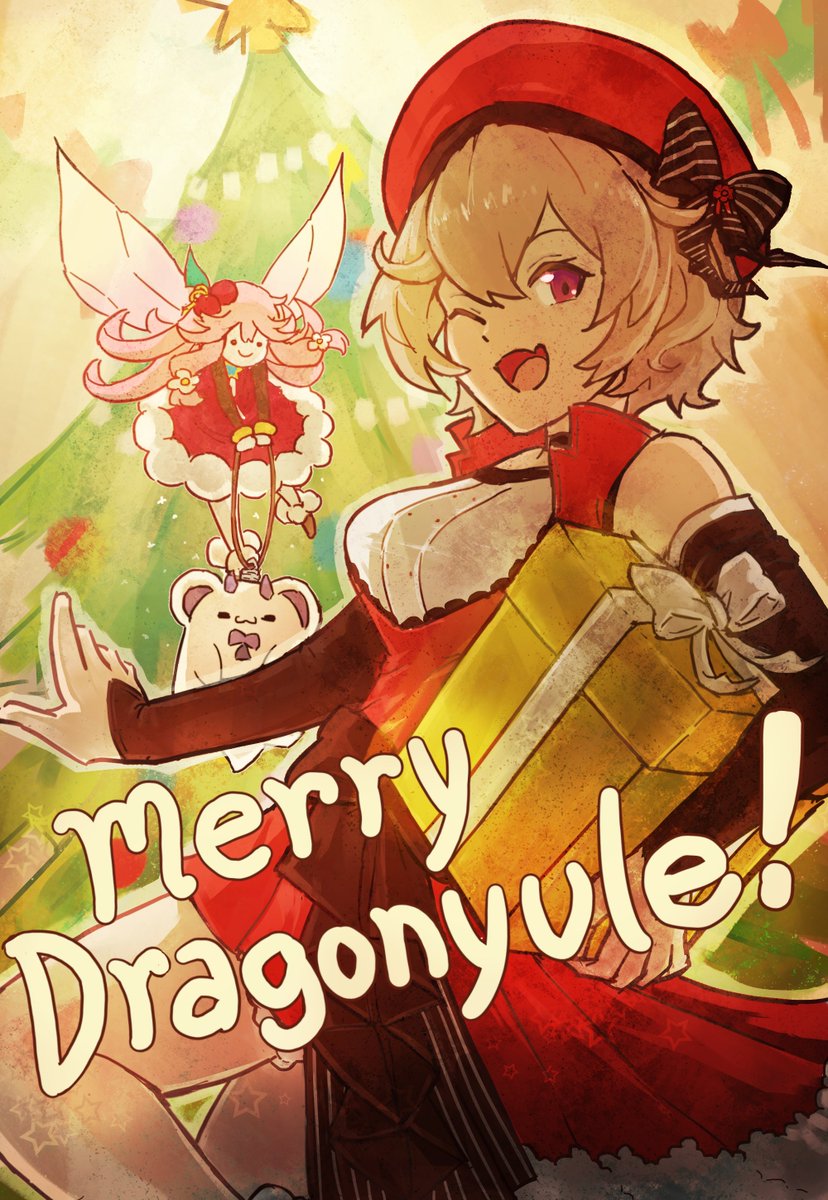 KrunchyKibbles's tweet image. Day 361:
Merry Dragonyule!
(a bit late but OH WELL 🎄🥴)
#DragaliaLost