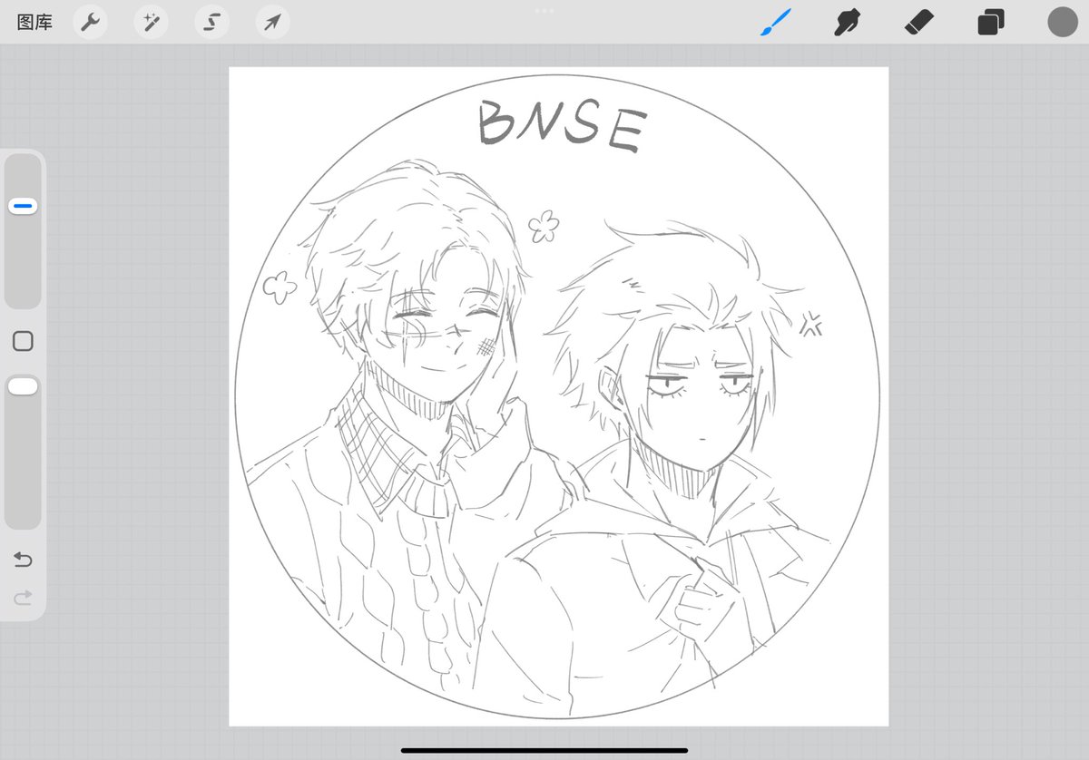 my favorite bnse plot😃