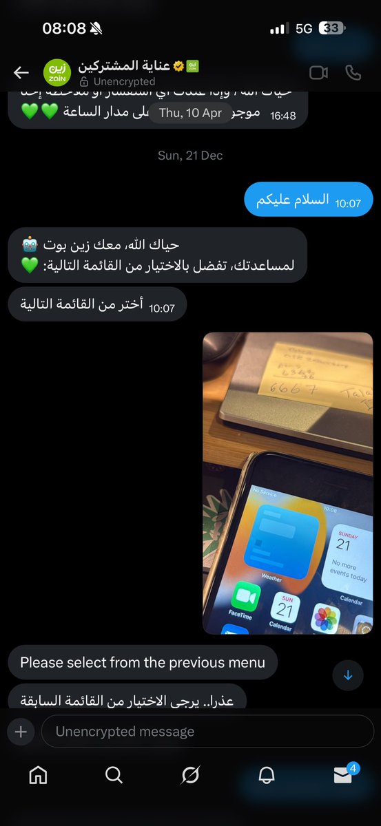 0Shalala0's tweet photo. @ZainHelpSA السلام عليكم لي اسبوع بدون شبكة وكلمت مليون مره و لا حليتوا مشكلتي احتاج احد يفيدني https://t.co/Rp1N3AihQN