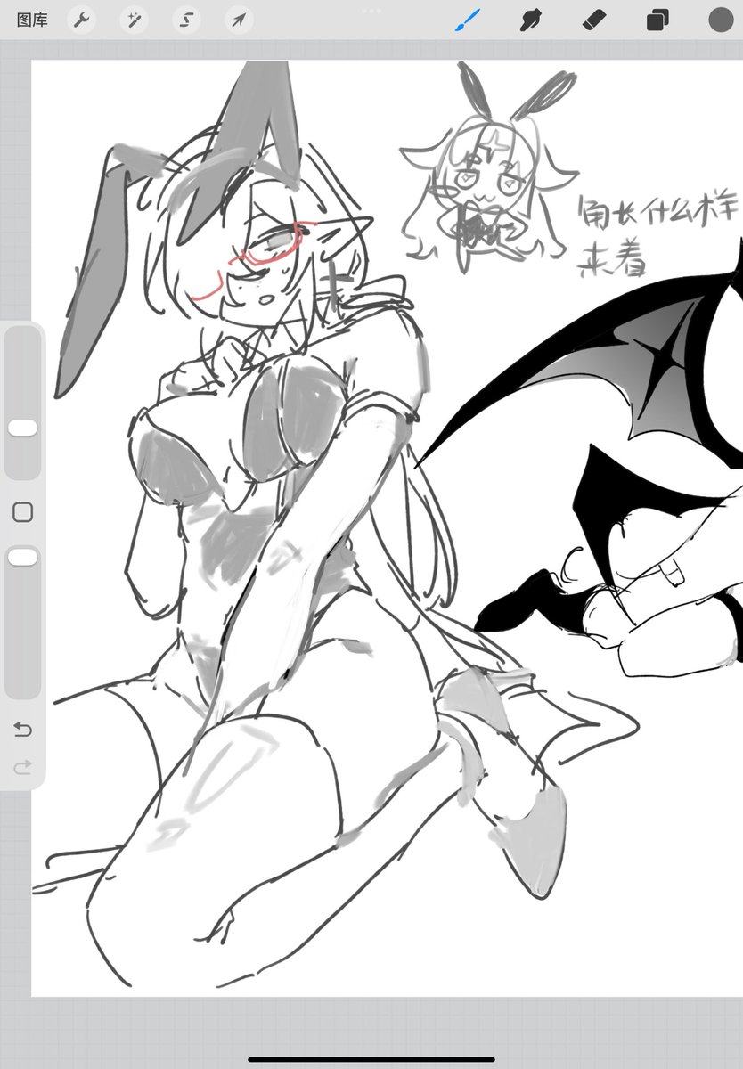 红眼厨 (@sodar_ies) on Twitter photo 