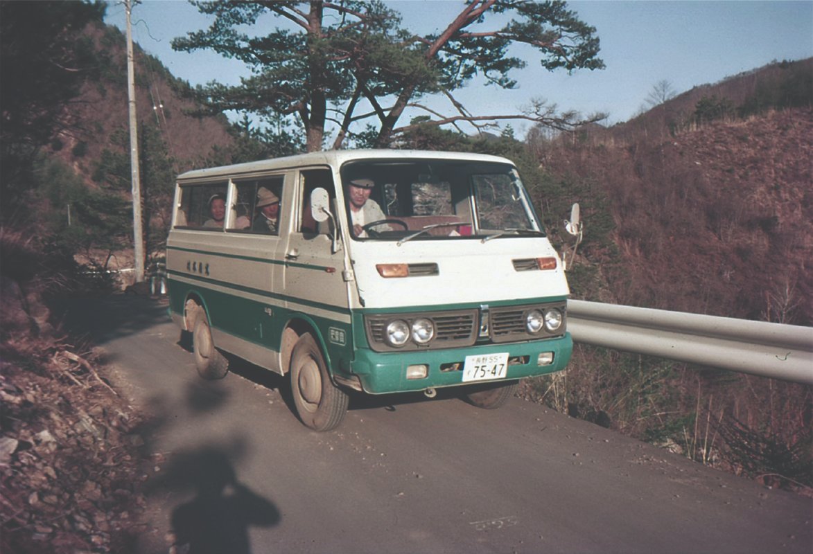 長野県 北相木村営バス 2代目エルフルートバン 1973年白岩という