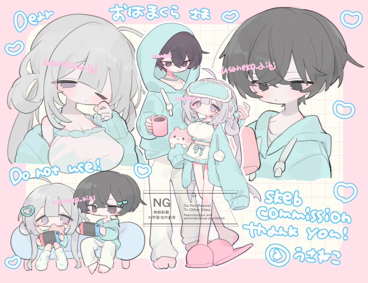 うさねこ (@usaneko_aihj) / Posts / X