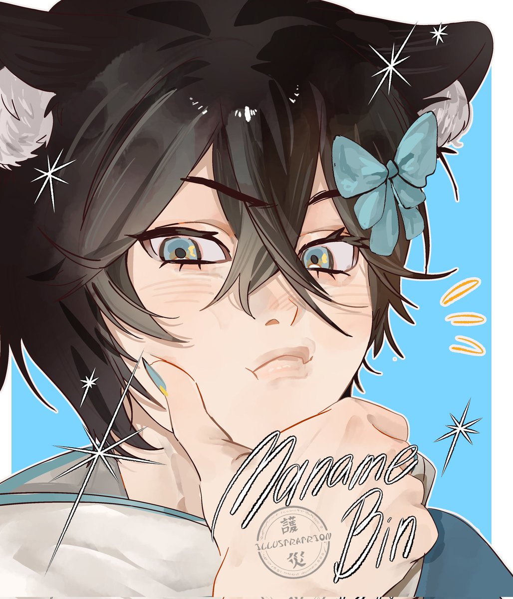 ChigoMiles's tweet photo. @MaNameBin said "Make me look cute!"
So I did...!! 
( Repost ) Cause I forgot to tag
#Binnart #Fanart https://t.co/atd8l16SUI