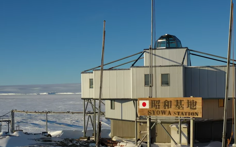 1月29日は「昭和基地開設記念日」です】 1957年のこの日、南極大陸に